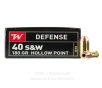 Winchester 40 Cal Ammo - 50 Rounds of 180 Grain JHP Ammunition