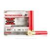 Winchester Super-X 410 Bore Ammo - 250 Rounds of 11 16 oz   7-1 2   