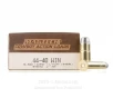 Magtech 44-40 Win  Ammo - 50 Rounds of 225 Grain LFN Ammunition