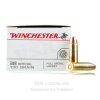 Winchester 38 Special Ammo - 500  Rounds of 130 Grain FMJ Ammunition