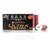 Federal 12 Gauge  Ammo - 250 Rounds of 1-1 8 oz   7-1 2 Shot   