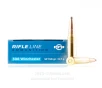 Prvi Partizan 308 Win Ammo - 200 Rounds of 150 Grain SP Ammunition
