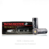 Winchester Defender 12 Gauge Ammo - 100 Rounds of 1 oz  Segmented   