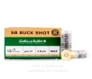 Sellier and Bellot 12 Gauge  Ammo - 250 Rounds of 1-1 4 oz   4   