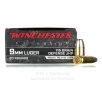 Winchester Silvertip 9mm Ammo - 200 Rounds of 115 Grain JHP Ammunition