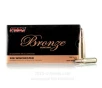 PMC 308 Win Ammo - 200 Rounds of 150 Grain PSP Ammunition