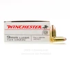 Winchester 9mm  Ammo - 500  Rounds of 124 Grain FMJ Ammunition