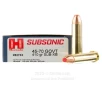 Hornady Subsonic 45-70 Govt Ammo - 20 Rounds of 410 Grain Sub-X   