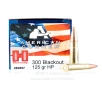 Hornady American Gunner 300 AAC Blackout Ammo - 500 Rounds of 125   