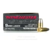 Winchester Silvertip 9mm Ammo - 20 Rounds of 147 Grain JHP Ammunition