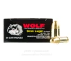 Wolf 9mm Ammo - 1000 Rounds of 124 Grain FMJ Ammunition  STEEL CASES 