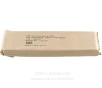 PMC Battle Pack 45 ACP Ammo - 250 Rounds of 230 Grain FMJ Ammunition