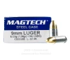 Magtech Steel 9mm Ammo - 50 Rounds of 124 Grain FMJ Ammunition   