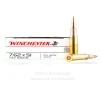 Winchester 308 Win Ammo - 200 Rounds of 147 Grain FMJ Ammunition