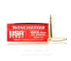 Winchester USA Ready 223 Rem Ammo - 20 Rounds of 62 Grain Open Tip   