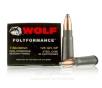 Wolf 7 62x39  Ammo - 20 Rounds of 125 Grain SP Ammunition