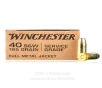 Winchester Service Grade 40 S W Ammo - 500 Rounds of 165 Grain FMJ   