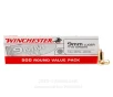 Winchester USA 9mm Ammo - 500 Rounds of 115 Grain FMJ Ammunition