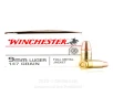 Winchester 9mm Ammo - 50 Rounds of 147 Grain FMJ-FN Ammunition