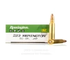 Remington 223 Ammo - 20 Rounds of 50 Grain JHP Ammunition