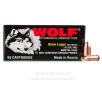 Wolf 9mm Ammo - 1350 Rounds of 115 Grain FMJ Ammunition   STEEL   