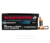 Winchester 9mm Ammo - 500  Rounds of 147 Grain JHP Ammunition
