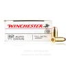 Winchester USA 32 ACP Ammo - 500 Rounds of 71 Grain FMJ Ammunition