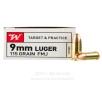 Winchester 9mm Ammo - 500  Rounds of 115 Grain FMJ Ammunition