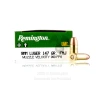 Remington UMC 9mm Ammo - 500 Rounds of 147 Grain FMJ Ammunition