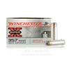 Winchester Super-X 357 Magnum Ammo - 50 Rounds of 125 Grain JHP   