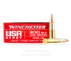 Winchester USA Ready 300 AAC Blackout  Ammo - 20 Rounds of 125   