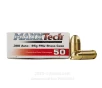 Pobjeda Technology MAXXTech 380 ACP  Ammo - 50 Rounds of 95 Grain   
