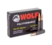 Wolf Polyformance 300 Blackout 145 Grain FMJ  Box 