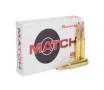Hornady Match 300 PRC 225 Grain ELD Match  Box 