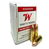 Winchester Target  amp  Training 9mm NATO 124 Gr FMJ  Case 
