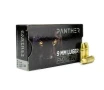 Panther Ammo 9mm 115 Grain FMJ  Box 