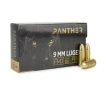Panther Ammo 9mm 124 Gr FMJ  Case 