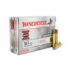 Winchester Super X 357 Magnum 158 Gr Jacketed Soft Point  Case 