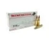 Winchester  308 Win 147 Grain FMJ Case USA3081-CASE