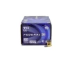 Federal Champion Training 22LR 40 Grain Range Pack  Box 