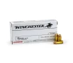 Winchester 9mm NATO 124 Gr FMJ  Box 