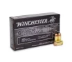 Winchester Super Suppressed 45 ACP 230 Grain FMJ  Box 