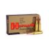 Hornady 6 5 Creedmoor 147 Gr ELD Match  Case 