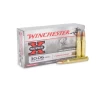 Winchester Super-X 30-06 Springfield 150 Gr PowerPoint  Box 