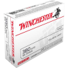 Winchester Ammo USA380W USA  380 ACP 95 gr Full Metal Jacket  FMJ  200 Bx  5 Cs
