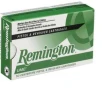 Remington Ammunition L45AP4B UMC  45 ACP 230 GR Full Metal Jacket  FMJ  100 Bx  6 Cs  Value Pack 