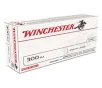 Winchester Ammo USA300BLK USA  300 Blackout 125 gr Open Tip Range 20 Bx  10 Cs