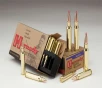 Hornady 8230 Match  338 Lapua Mag 250 gr Boat Tail Hollow Point  BTHP  20 Bx  10 Cs