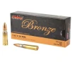 PMC 762A Bronze  7 62x39mm 123 gr Full Metal Jacket  FMJ  20 Bx  25 Cs