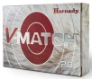 HORN 81504 VMATCH 6 5CRD 100 ELDV 20 10